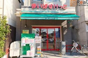 �ޤ��Ф����äȶ�3����Ź ����12ʬ�� 940m