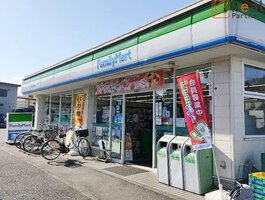 �ե��ߥ꡼�ޡ����ḫ�ľ����Ź ����6ʬ�� 480m