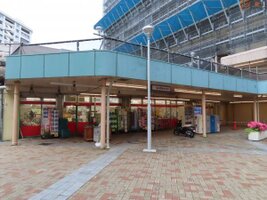 �����ѡ��������󥫥殺��������Ź ����12ʬ�� 900m