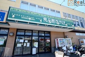 ���ʴۤ����в����Ź ����7ʬ�� 520m