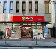 �ꥳ�����������3����Ź ����4ʬ�� 300m