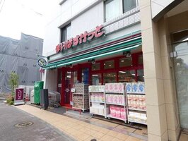 �ޤ��Ф����ä� ��������Ź�ޤ����⣲ʬ��119m