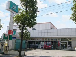 SUPER MARKET FUJI(ٻΥƥ) Źޤ4ʬ286m