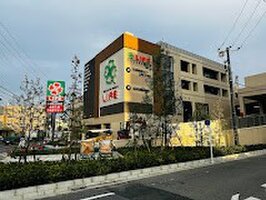 饤ͱŹޤ⣷ʬ534