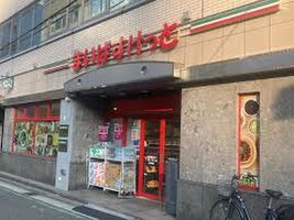 �ޤ��Ф����ä� ���ͱ���Ź�ޤ�����2ʬ��170��