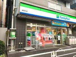 �ե��ߥ꡼�ޡ��� �ᲰĮŹ�ޤ�����3ʬ��211��