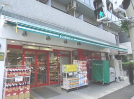 �ޤ��Ф����ä� �鲻Į1����Ź�ޤ�����5ʬ��330m