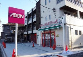 �ޤ��Ф����ä� ���������Ź�ޤ����⣶ʬ��438m