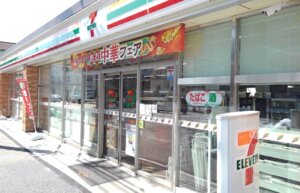 ���֥󥤥�֥��ʹ��ĮŹ�ޤ�����1ʬ��5��