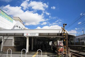 ̯ϡ���ؤޤ�����10ʬ��802��