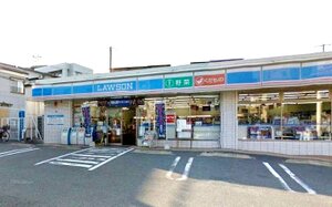 �������� ���������������Ź�ޤ�����4ʬ��297��