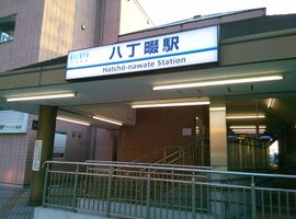 Ȭ�����ؤޤ�����7ʬ��655��