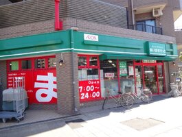 �ޤ��Ф����ä� �������Ź�ޤ�����2ʬ��138��