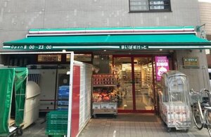 �ޤ��Ф����ä� ����Į1����Ź�ޤ�����2ʬ��118m