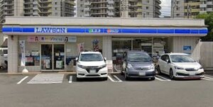 �������� Ĺ���Ĥߤʤ���Ź�ޤ�����6ʬ��437��