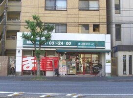 �ޤ��Ф����äȼ���Ź�ޤ�����13ʬ��1001��