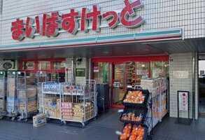 �ޤ��Ф����ä� ���ͱ���Ź�ޤ�����2ʬ��122��