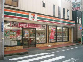 ���֥󥤥�֥���ʿ��1����Ź�ޤ�����2ʬ��115��