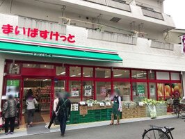 �ޤ��Ф����ä� ��������ĮŹ�ޤ�����6ʬ��421m	