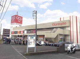 Olympic(�����ԥå�) ����Ź�ޤ����⣷ʬ��556m