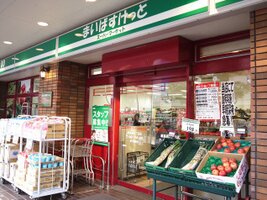 �ޤ��Ф����ä� ������Ź�ޤ����⣷ʬ��483m