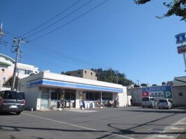 �������� ���ᥱë������Ź�ޤ����⣹ʬ��647m