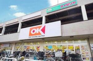 ��������������Ź�ޤ�����3ʬ��198��