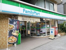 �ե��ߥ꡼�ޡ��� ���춶���Ź�ޤ����⣲ʬ��132m