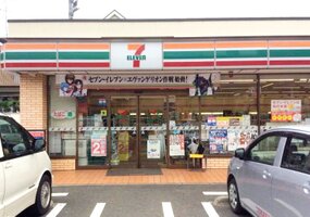 ���֥󥤥�֥��ͤ���������Ź�ޤ�����13ʬ��987��