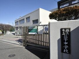 ������ع��ޤ�����14ʬ��1100��