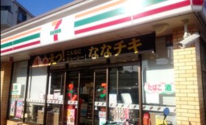 ���֥󥤥�֥��ͺ���5����Ź�ޤ�����4ʬ��325��