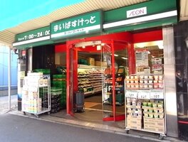 �ޤ��Ф����ä� ����Ź�ޤ����⣴ʬ��270m	