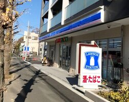 ����������Į������Ź�ޤ�����4ʬ��284m