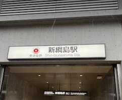 ������ؤޤ�����13ʬ��1067��