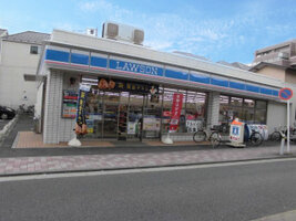 �������� ���̹����컰����Ź�ޤ�����6ʬ��460��