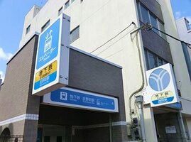 ����Į�ؤޤ�����2ʬ��88��