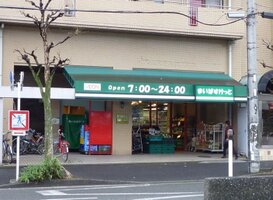 �ޤ��Ф����äȵ���Į5����Ź�ޤ�����3ʬ��200��