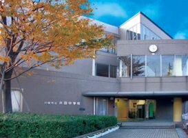 ������ع��ޤ����⣱��ʬ��1319m