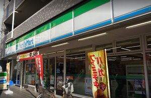 �ե��ߥ꡼�ޡ��� ��������ĮŹ�ޤ�����2ʬ��138��