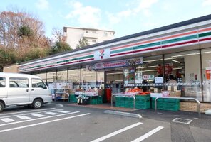 ���֥󥤥�֥��͸���ʿ��Ź�ޤ�����7ʬ��550m