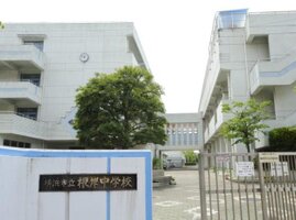 ������ع��ޤ����⣷ʬ��563m