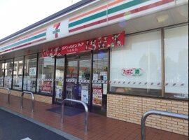 ���֥󥤥�֥� ��������5����Ź�ޤ����⣳ʬ��211m