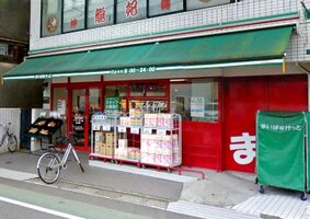 �ޤ��Ф����ä� �������ĮŹ	�ޤ�����2ʬ��136m