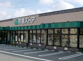 ���ޥ��ȥ���Ҵݻ�Ź�ޤ�����10ʬ��773��