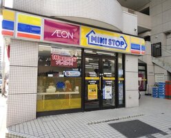 �ߥ˥��ȥå� ��������Ź�ޤ�����7ʬ��513m