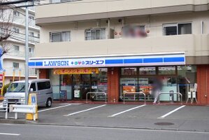 �������󡦥��꡼���� �����Ź�ޤ����⣳ʬ��196m