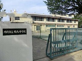 ͭ����ع��ޤ����⣱��ʬ��1071m