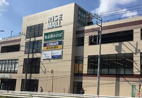 ���ʴۤ����� ����Ź�ޤ����⣶ʬ��476m