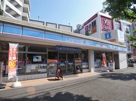 �������� ���͹��������Ź�ޤ�����7ʬ��516m