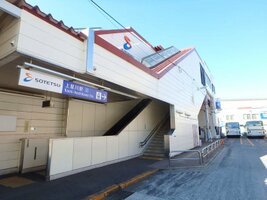 ������ؤޤ�����9ʬ��661��